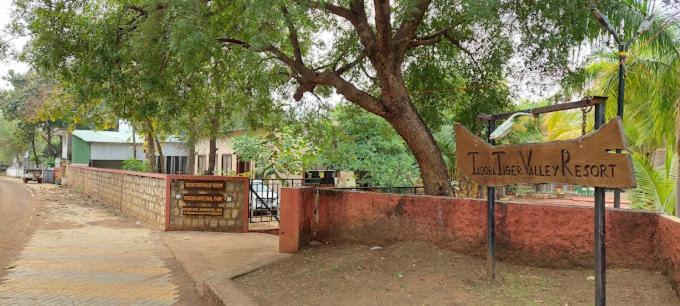 Tadoba Tiger Valley Resort Tadoba Mohurli Exterior photo